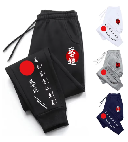 Bushido Printed Sweatpants